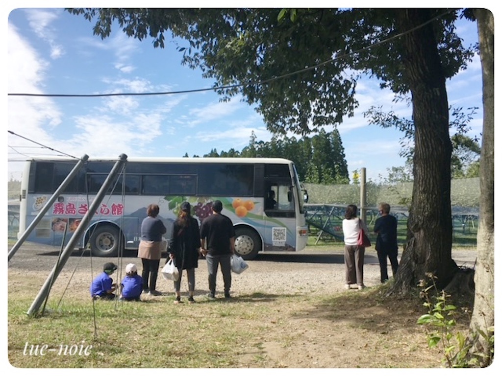 f:id:tueko:20220924182800j:image