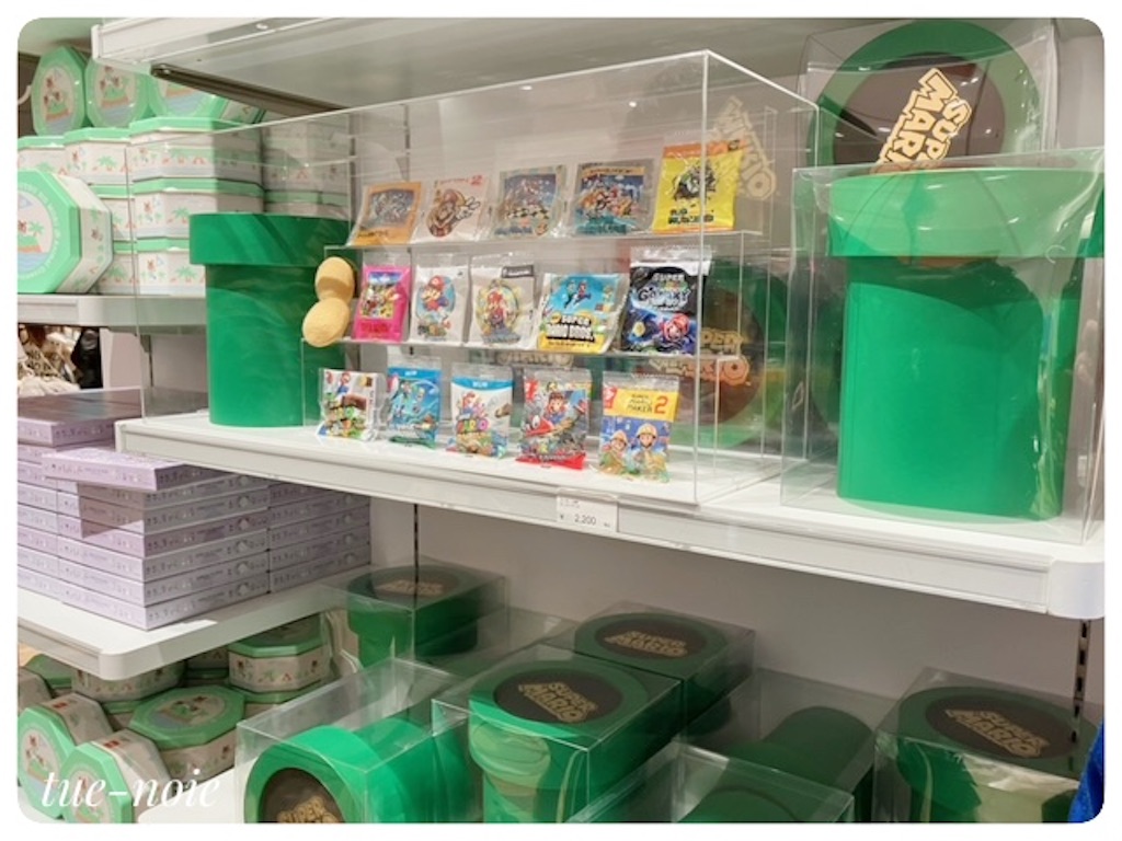 f:id:tueko:20221213200906j:image