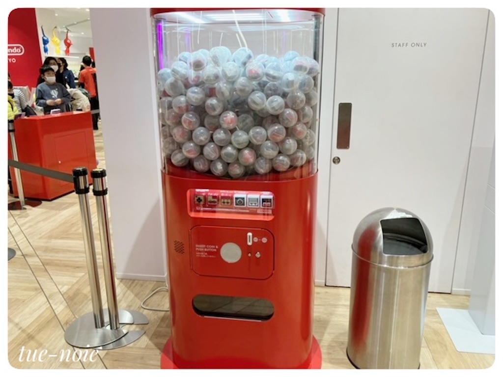 f:id:tueko:20221213200912j:image