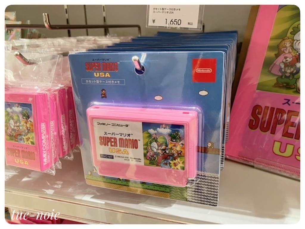 f:id:tueko:20221213200918j:image