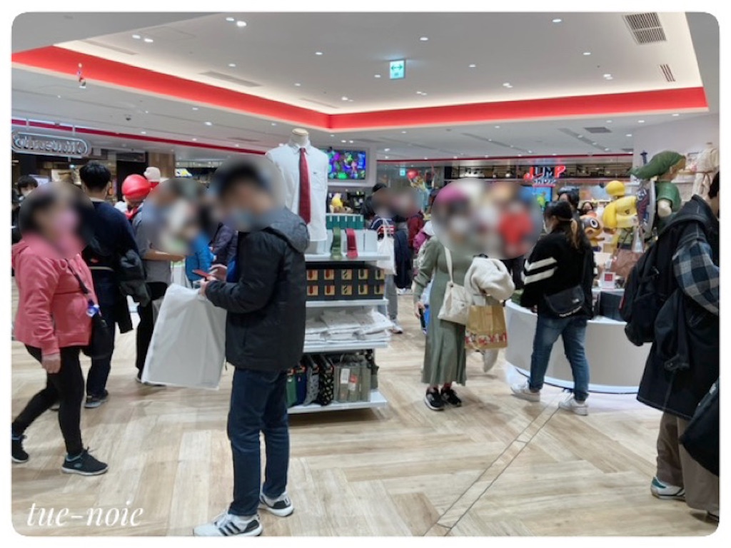 f:id:tueko:20221213201448j:image