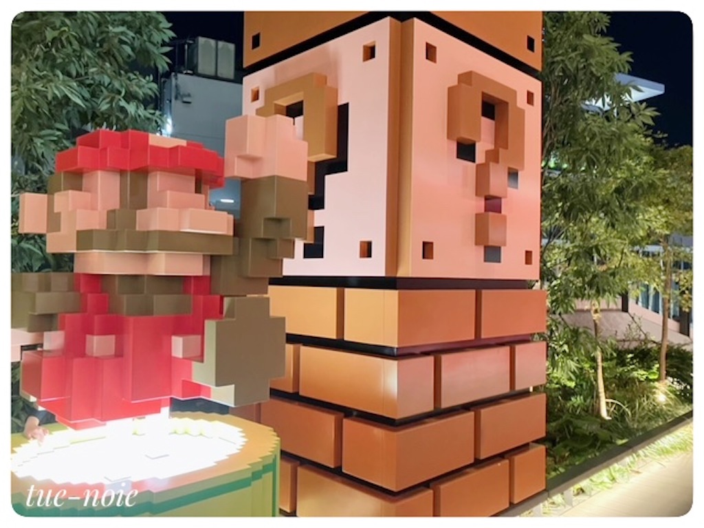 f:id:tueko:20221213202120j:image