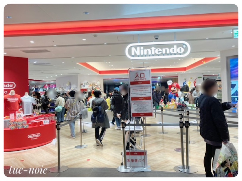 f:id:tueko:20221213202400j:image