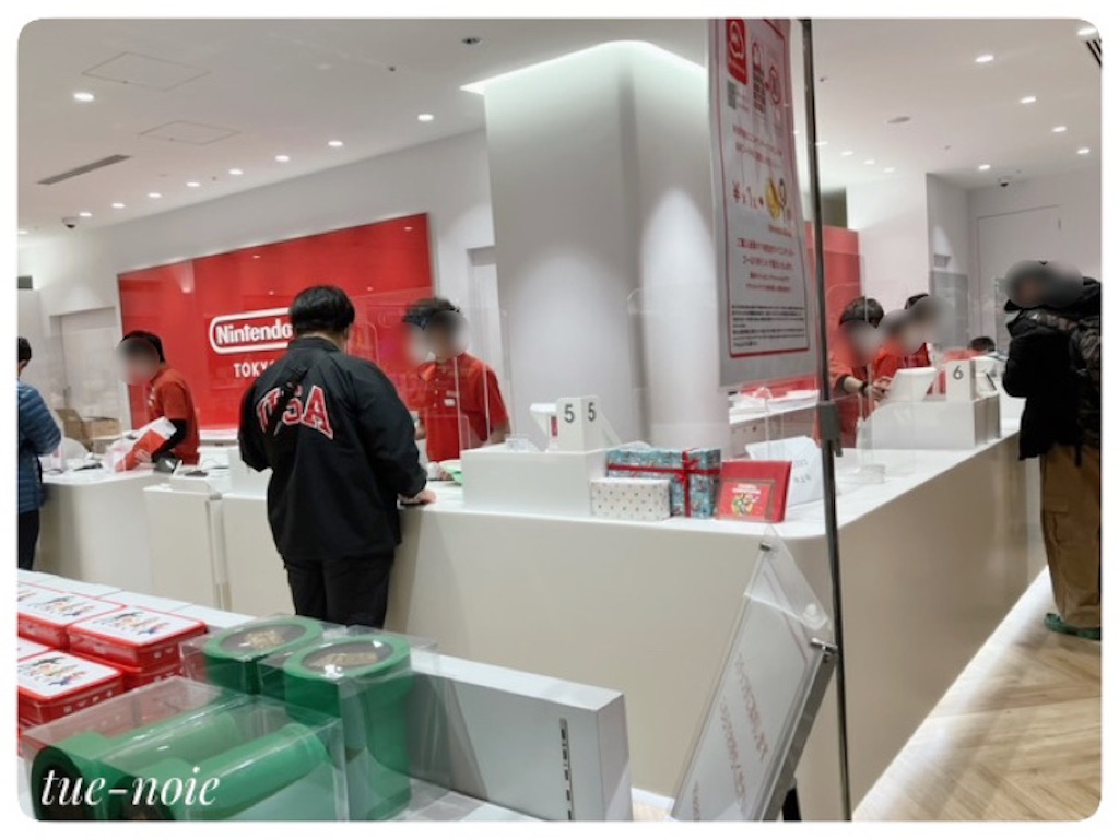 f:id:tueko:20221213203640j:image