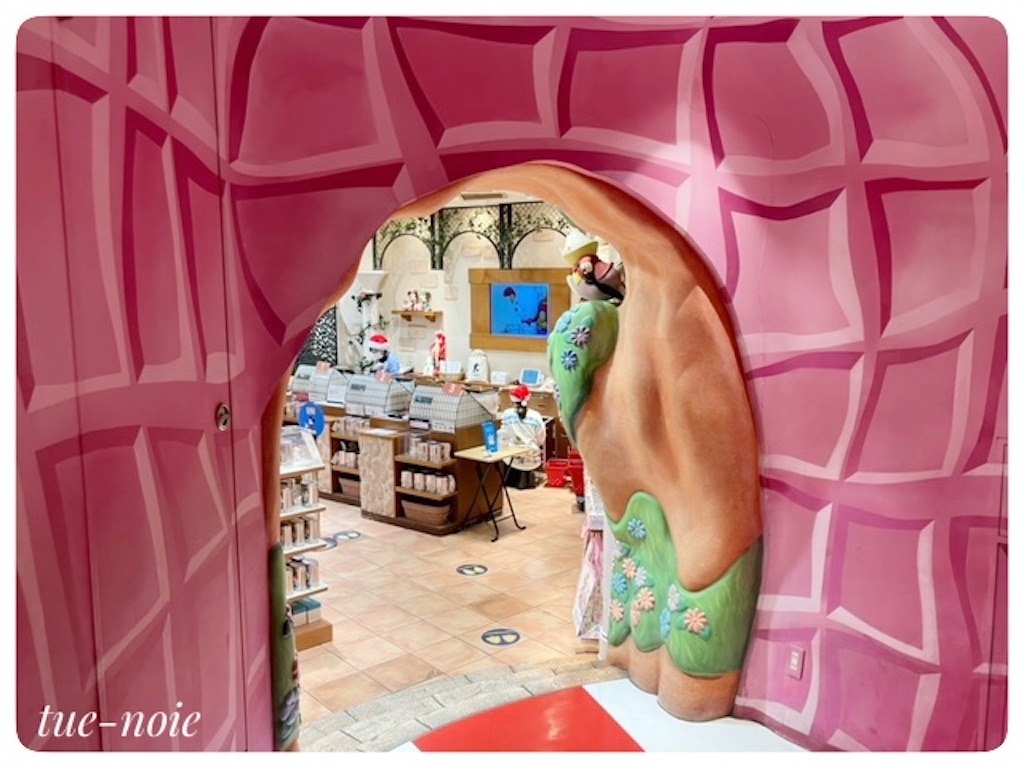 f:id:tueko:20221213213441j:image