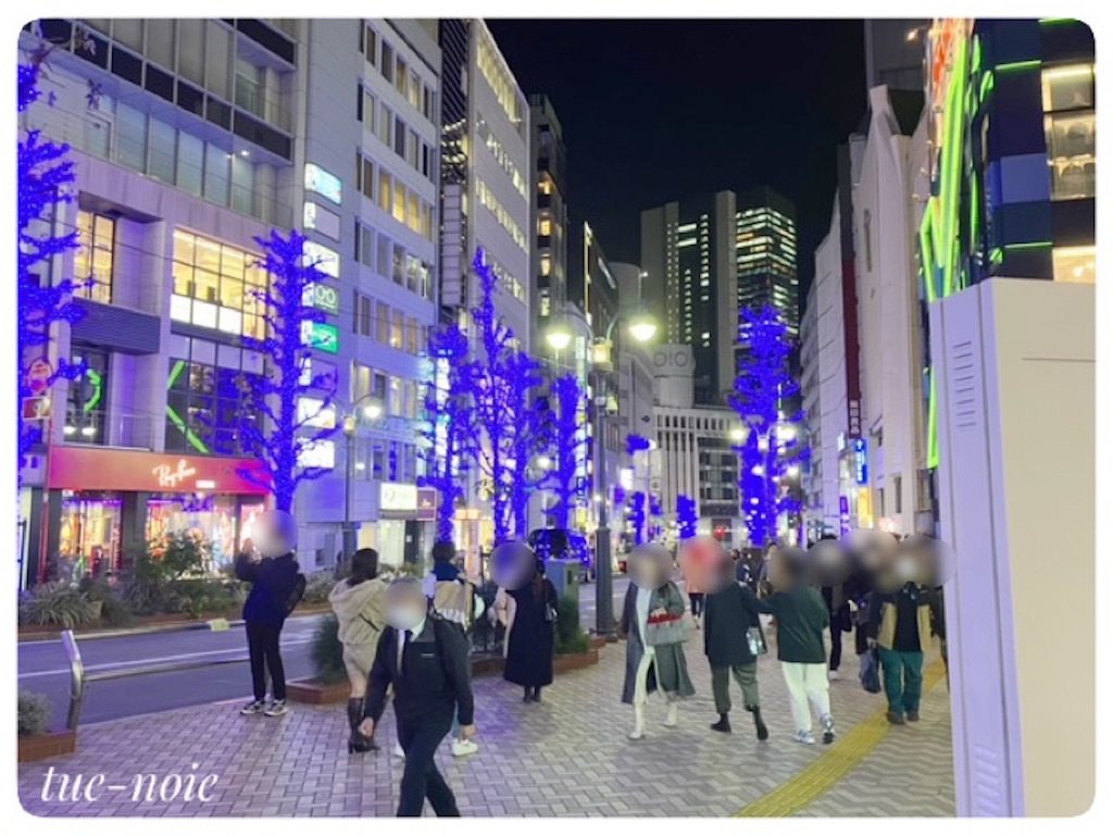 f:id:tueko:20221213213504j:image