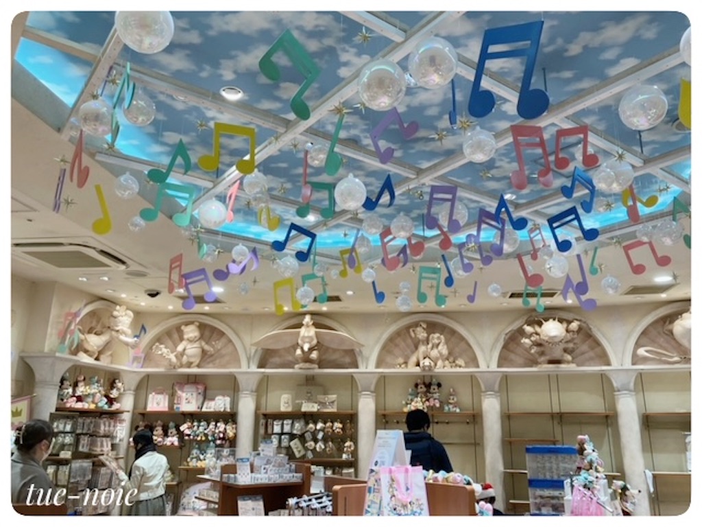 f:id:tueko:20221214012230j:image