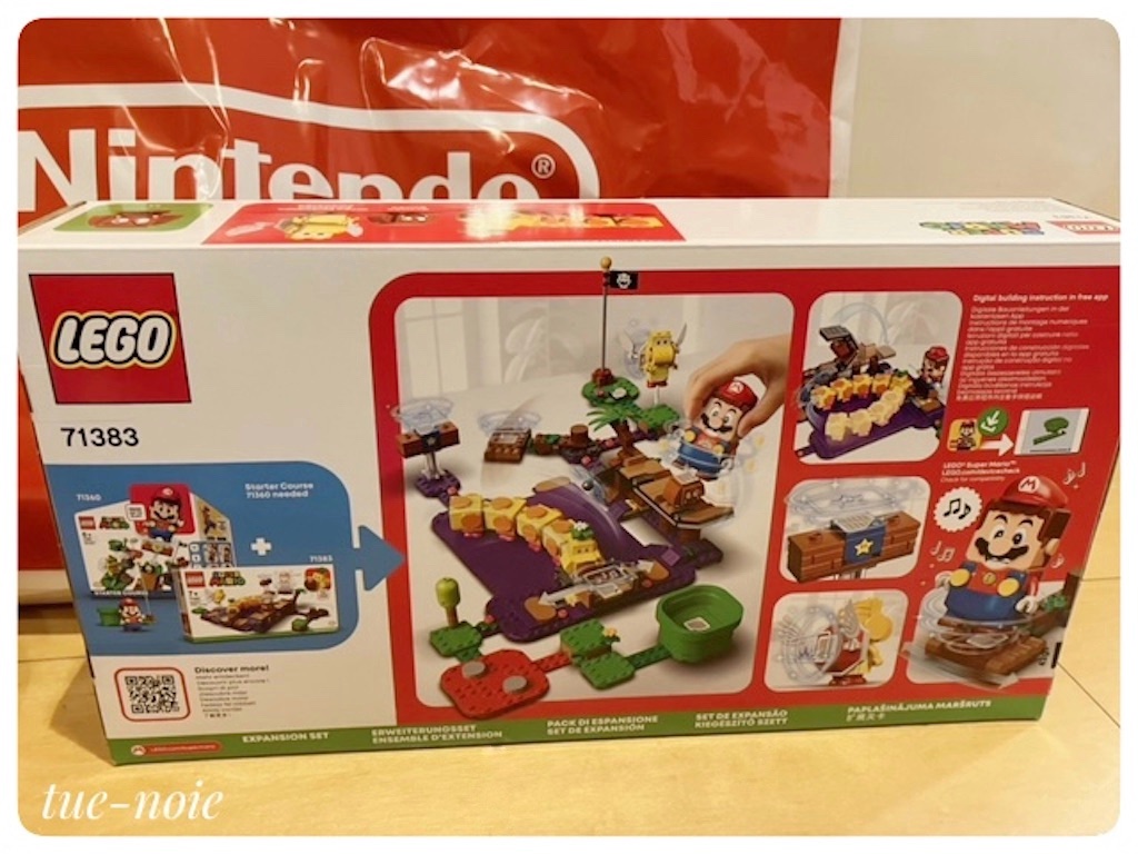 f:id:tueko:20221218012754j:image