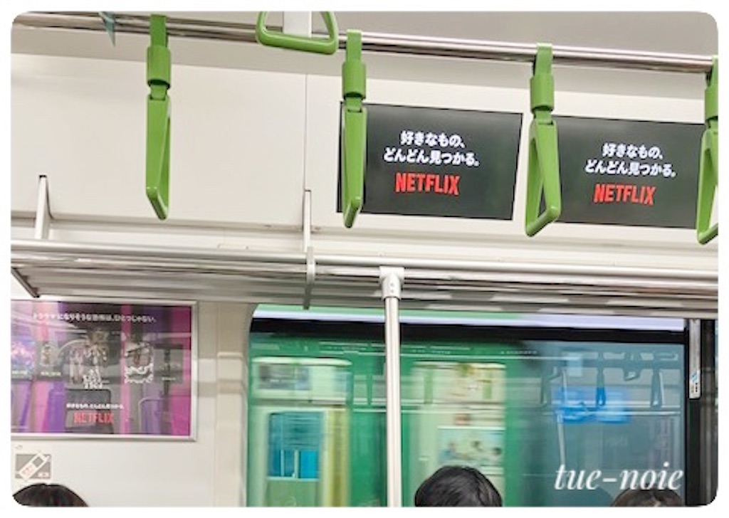 f:id:tueko:20221224090741j:image f:id:tueko:20221224090741j:image