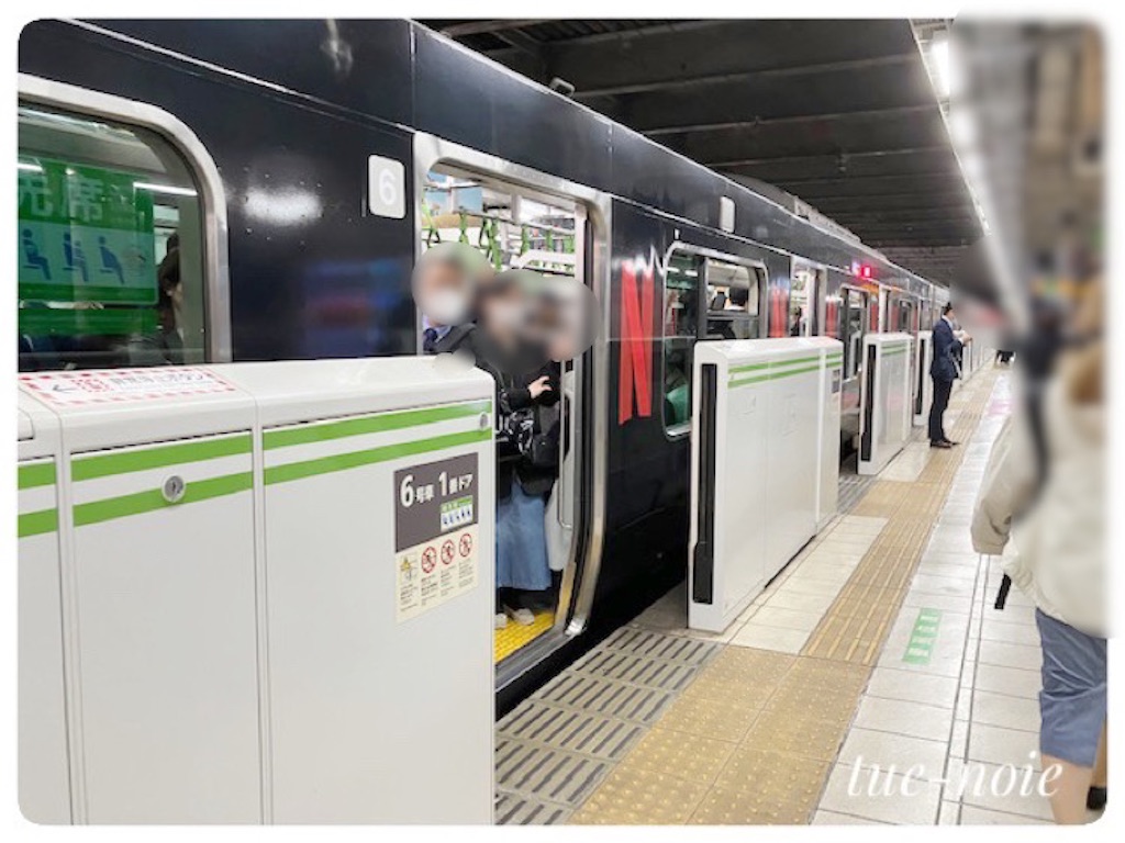 f:id:tueko:20221224090830j:image f:id:tueko:20221224090830j:image