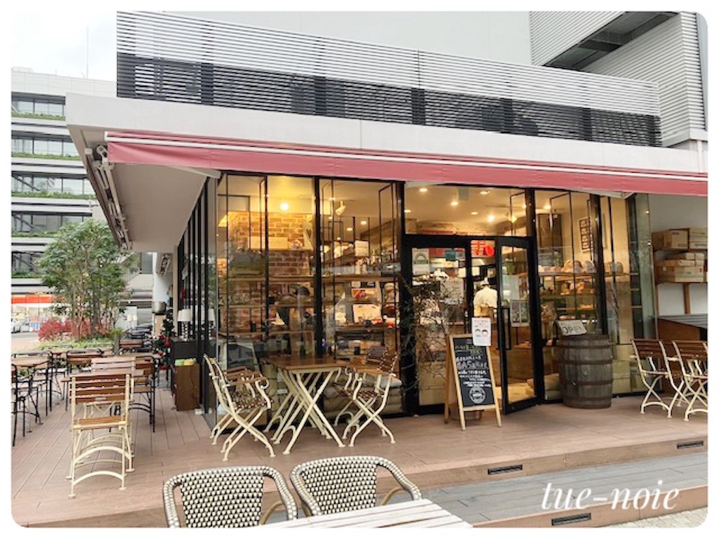 f:id:tueko:20221224092754j:image f:id:tueko:20221224092754j:image