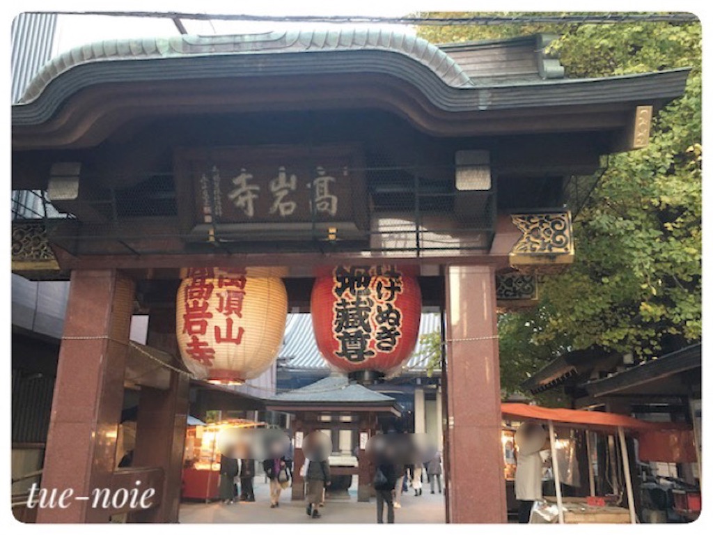 f:id:tueko:20221224095832j:image f:id:tueko:20221224095832j:image