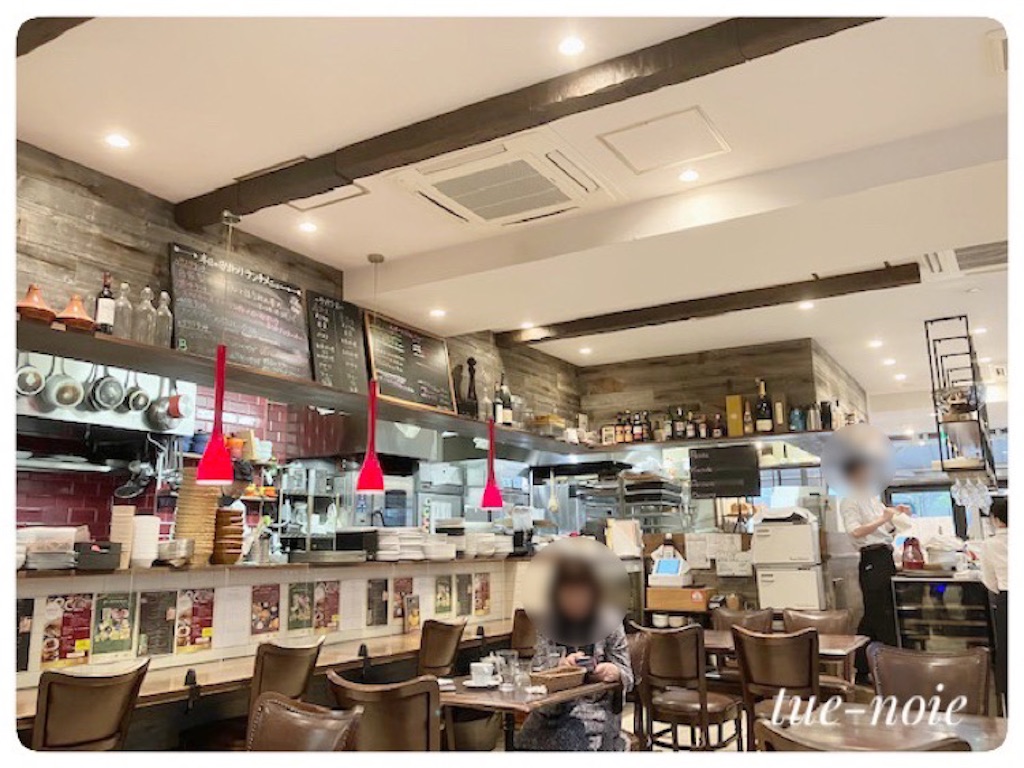 f:id:tueko:20221224205601j:image f:id:tueko:20221224205601j:image