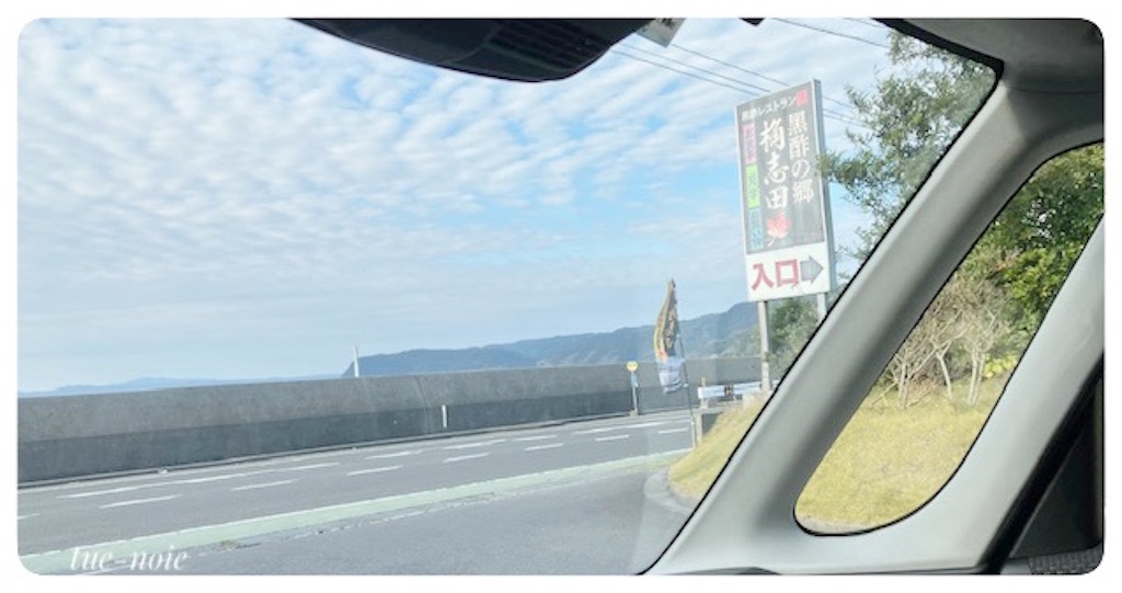 f:id:tueko:20230304055649j:image