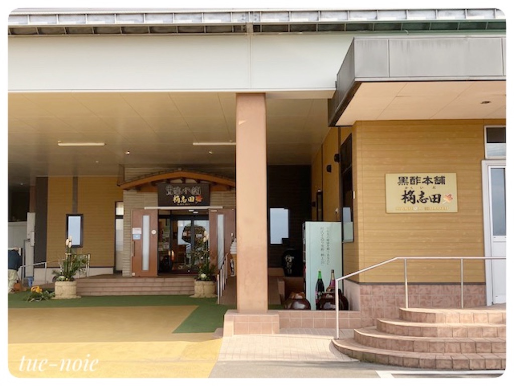 f:id:tueko:20230304212409j:image