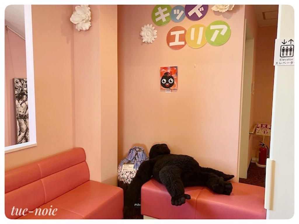 f:id:tueko:20230304212423j:image