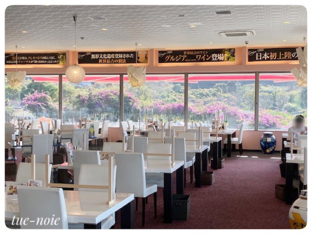 f:id:tueko:20230304212827j:image