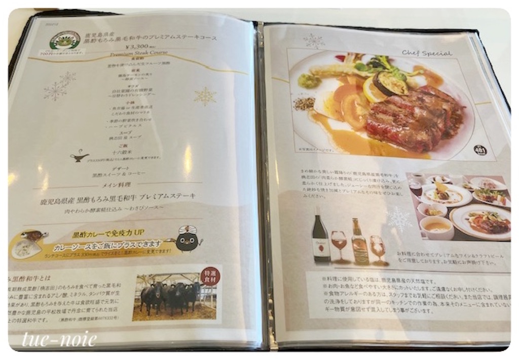 f:id:tueko:20230304213357j:image