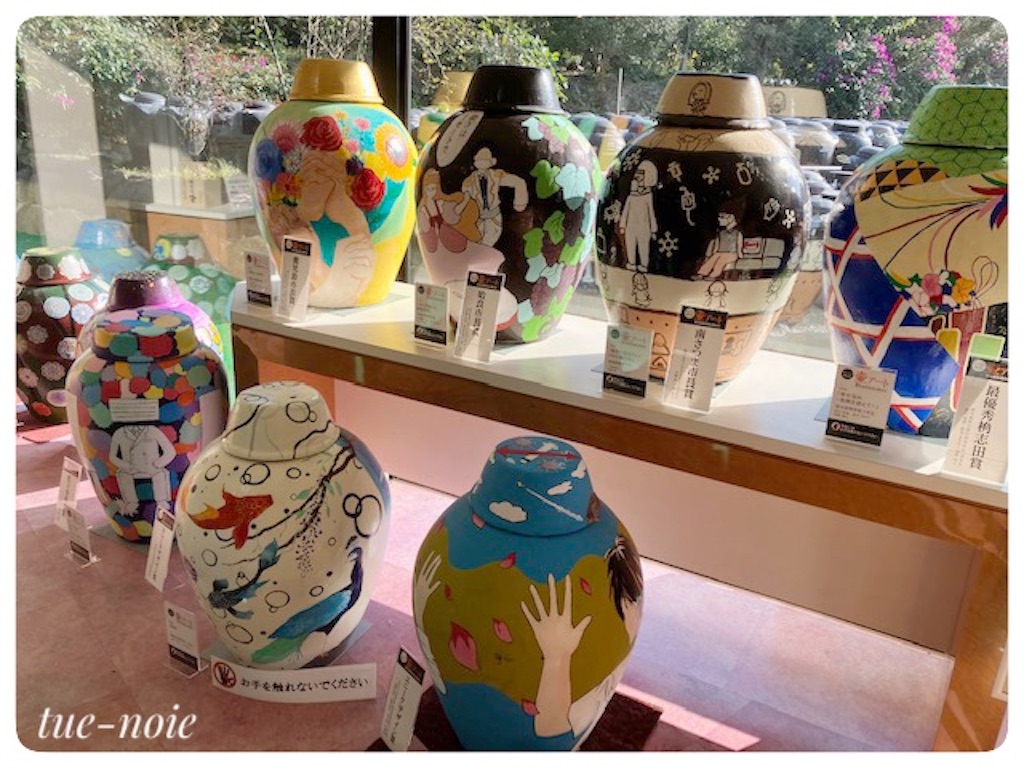 f:id:tueko:20230304214121j:image