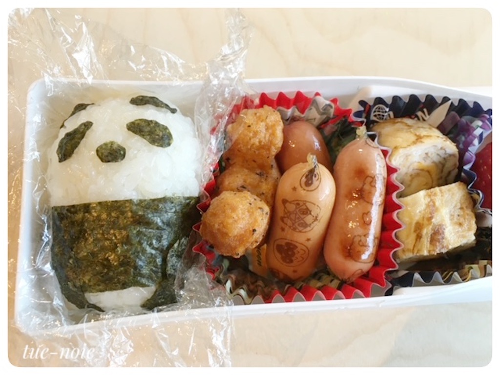 f:id:tueko:20230325005746j:image