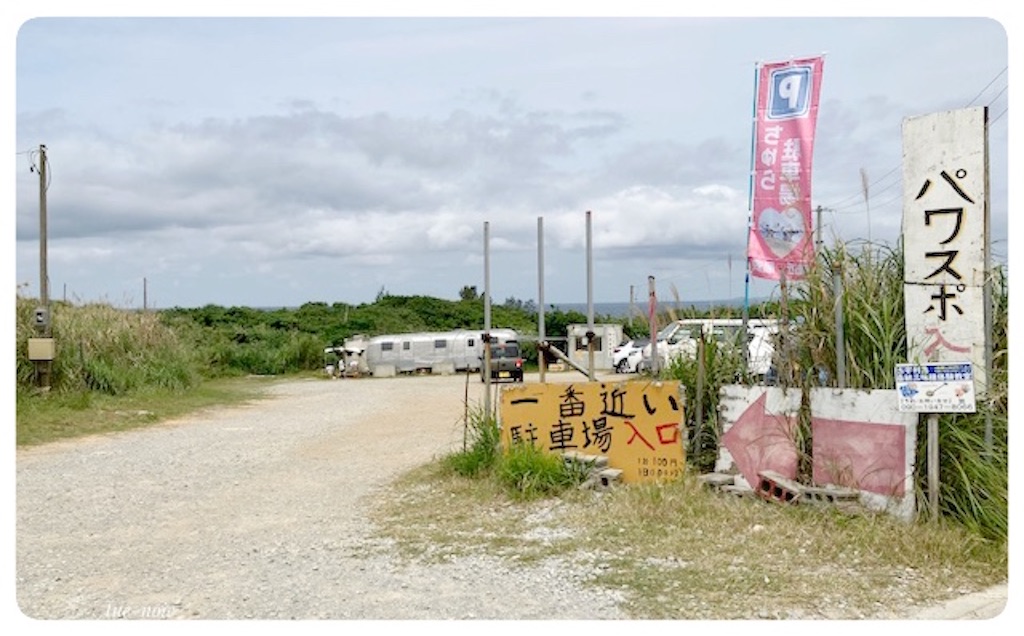 f:id:tueko:20230422230810j:image