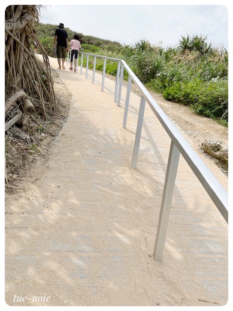 f:id:tueko:20230423002918j:image