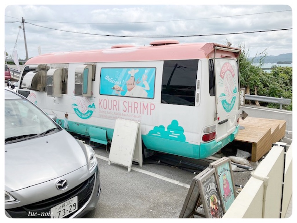 f:id:tueko:20230423085115j:image