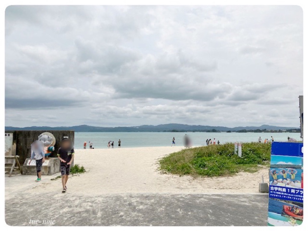 f:id:tueko:20230423090518j:image