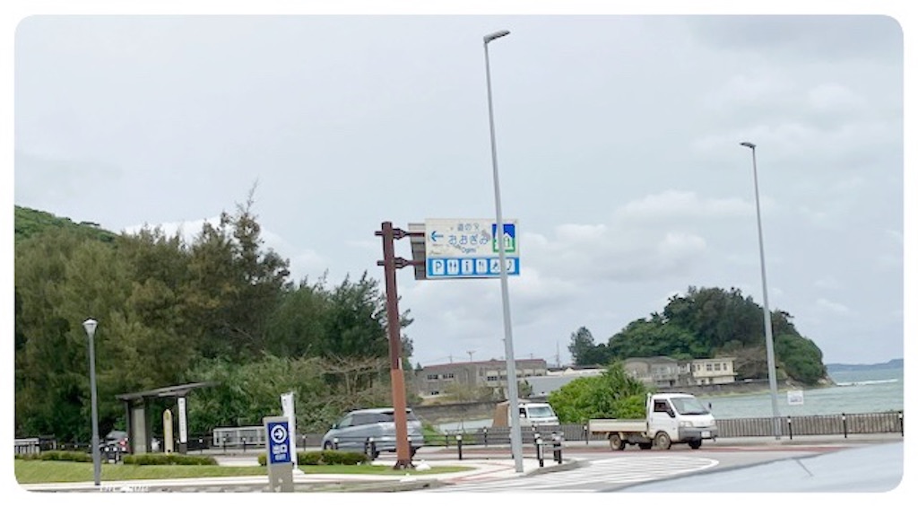 f:id:tueko:20230423102334j:image