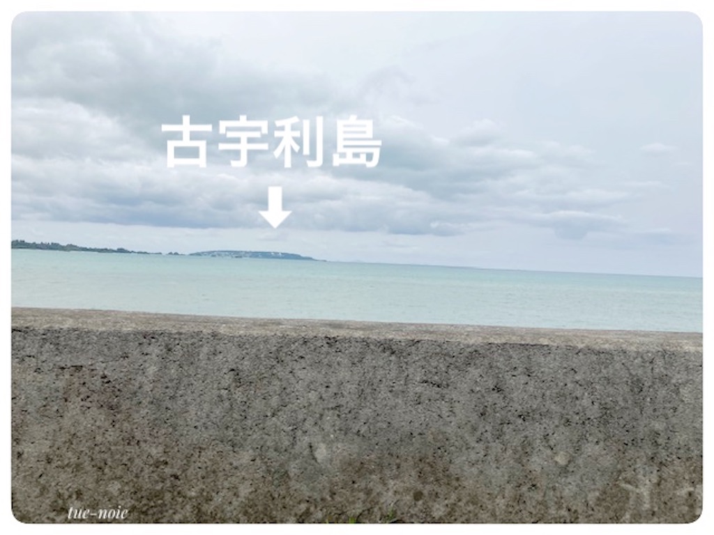 f:id:tueko:20230423112350j:image