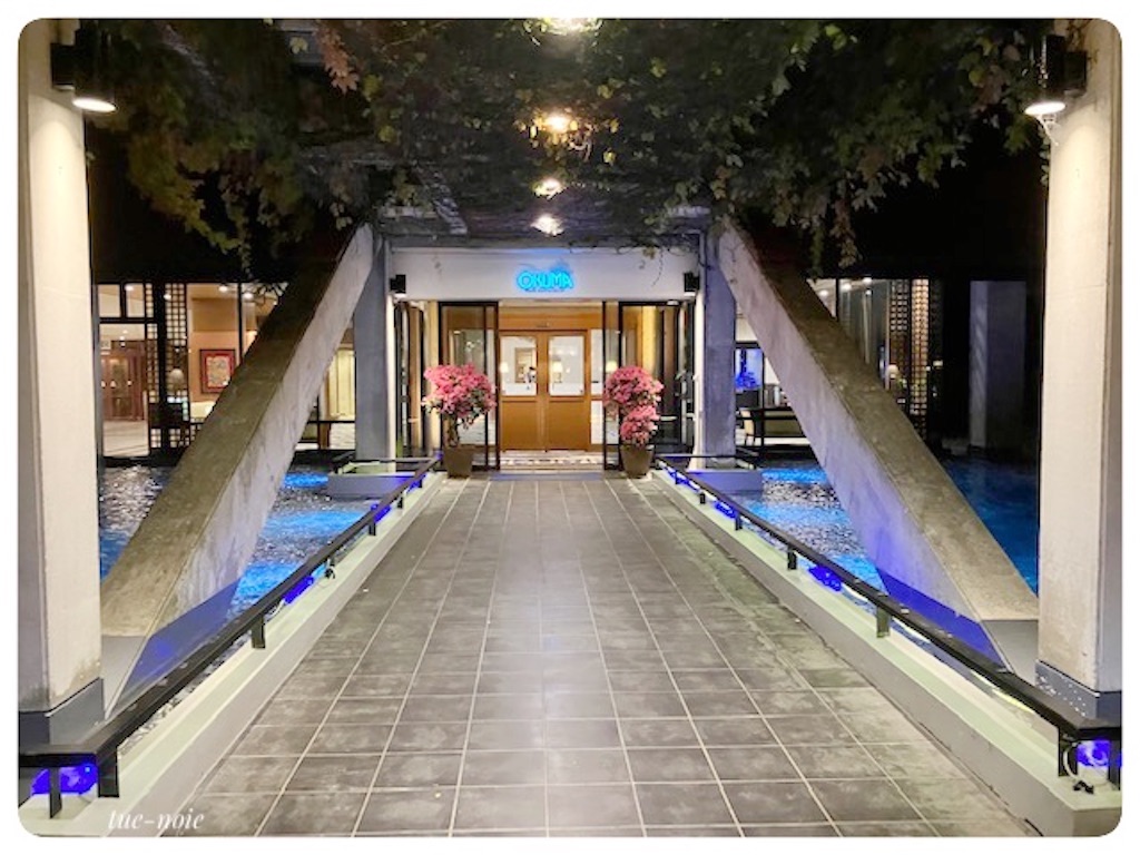 f:id:tueko:20230513110505j:image f:id:tueko:20230513110505j:image