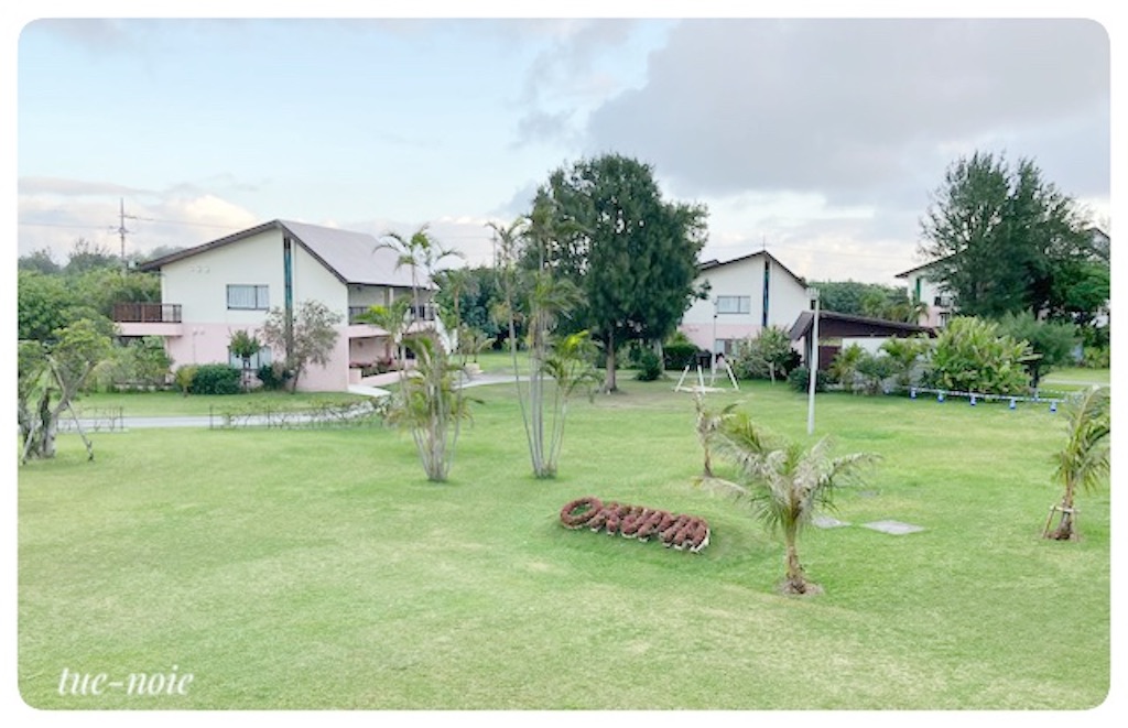 f:id:tueko:20230513115230j:image f:id:tueko:20230513115230j:image