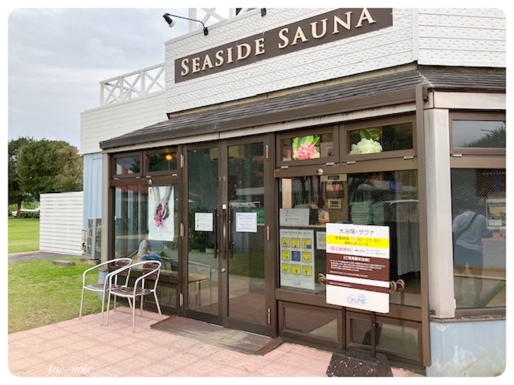 f:id:tueko:20230513141311j:image f:id:tueko:20230513141311j:image