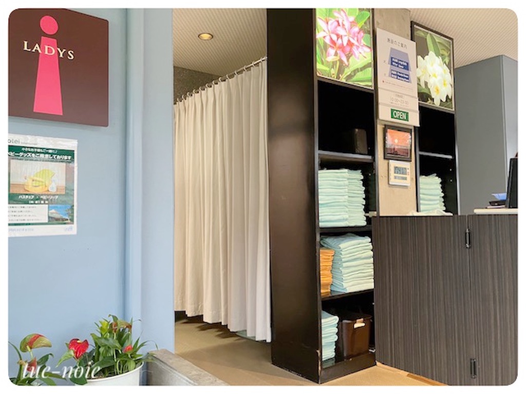 f:id:tueko:20230513145852j:image f:id:tueko:20230513145852j:image