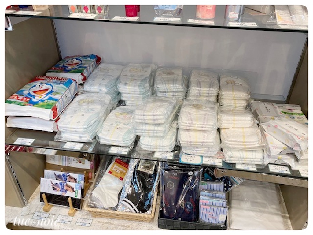 f:id:tueko:20230513175831j:image f:id:tueko:20230513175831j:image