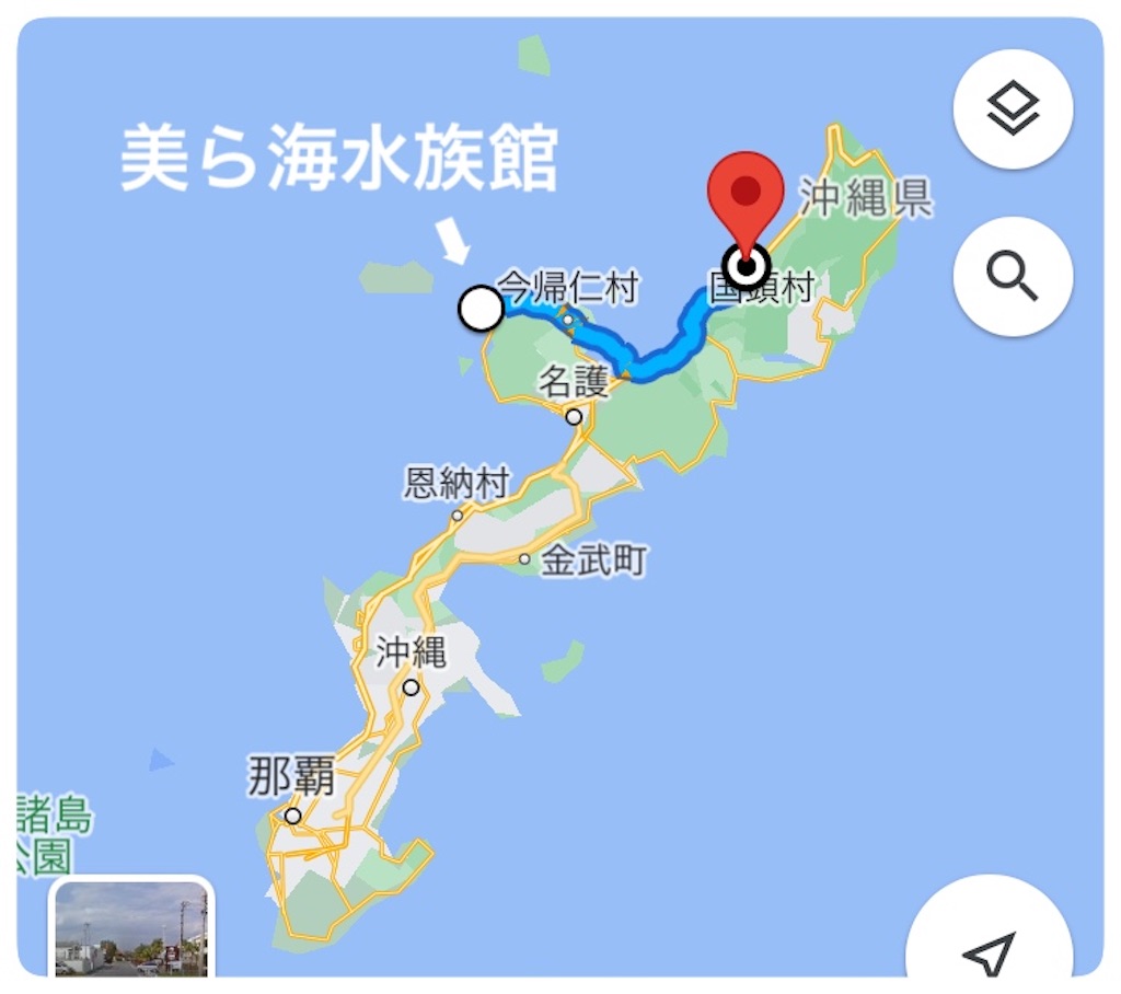 f:id:tueko:20230513215638j:image f:id:tueko:20230513215638j:image