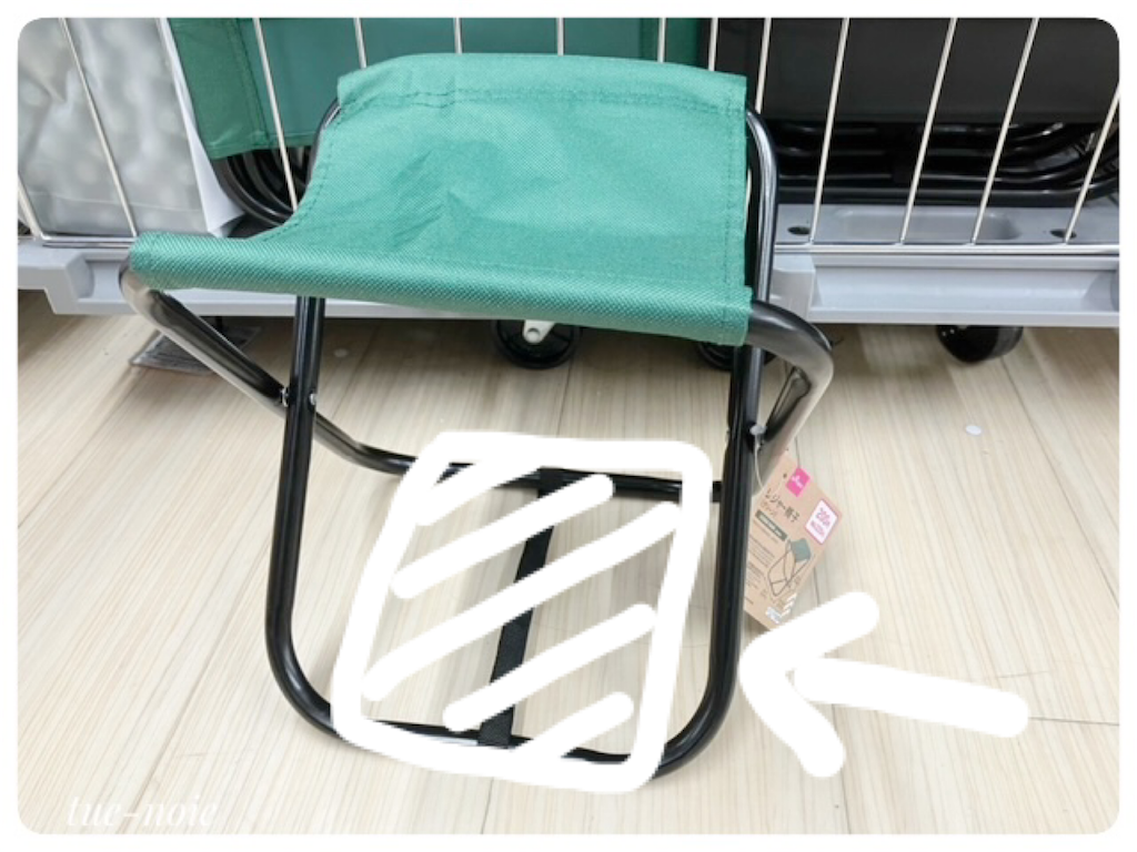 f:id:tueko:20230526205636p:image