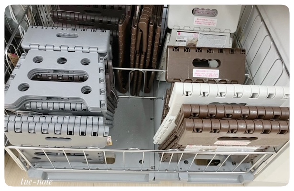 f:id:tueko:20230526214817j:image