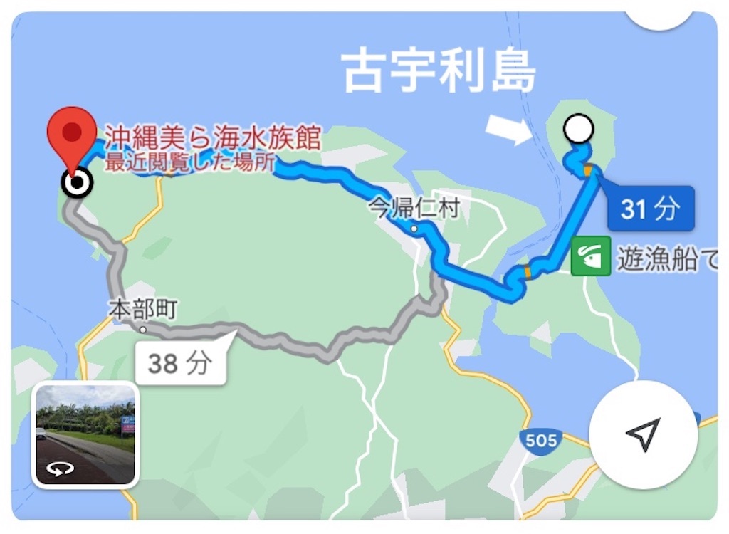 f:id:tueko:20230606223133j:image