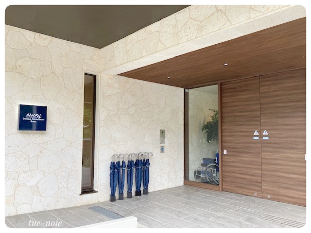 f:id:tueko:20230608001816j:image