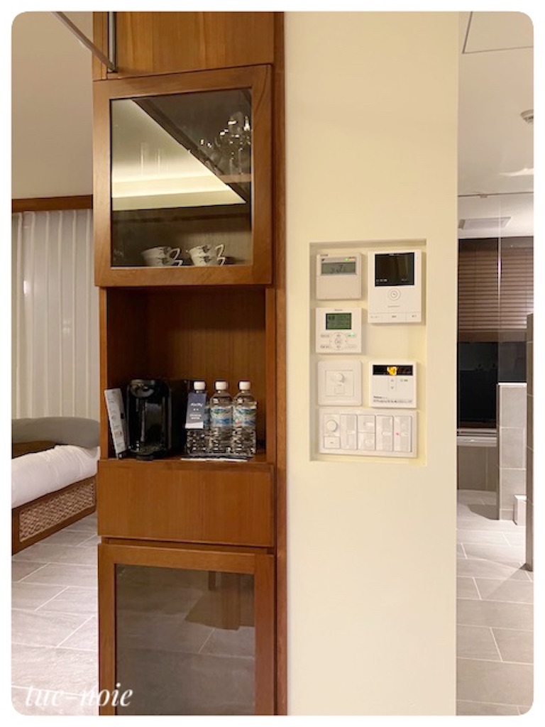 f:id:tueko:20230610053819j:image