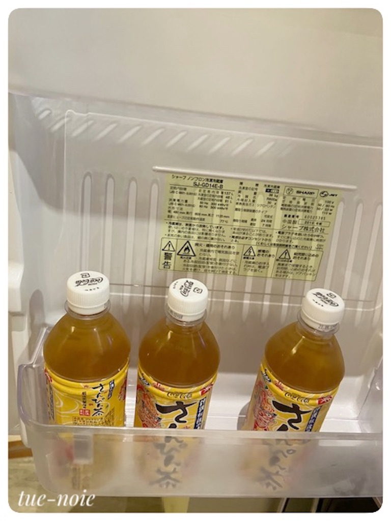 f:id:tueko:20230610055705j:image