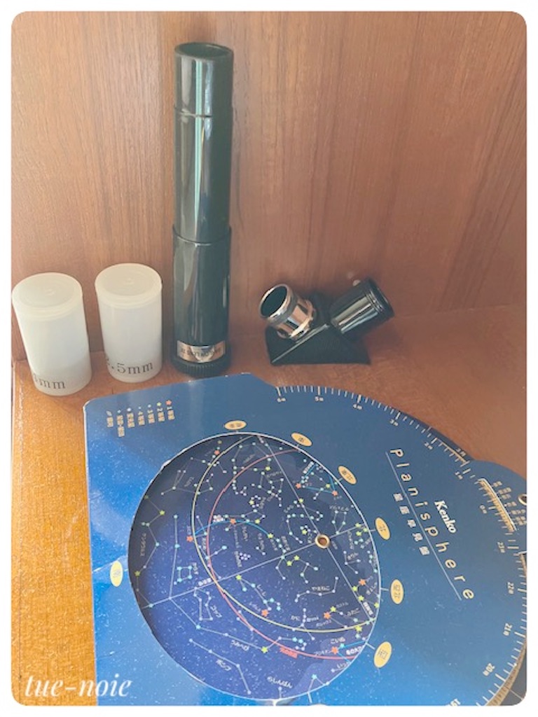 f:id:tueko:20230610060013j:image