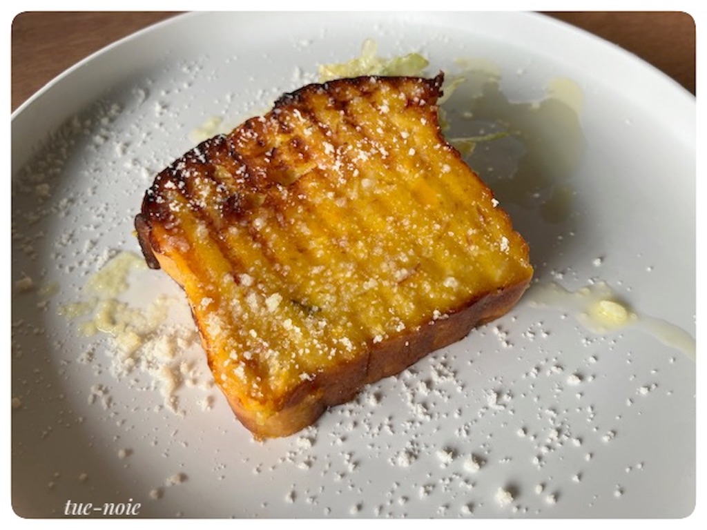 f:id:tueko:20230610065720j:image