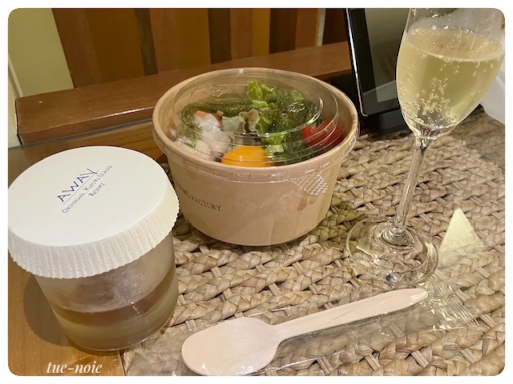 f:id:tueko:20230610112235j:image