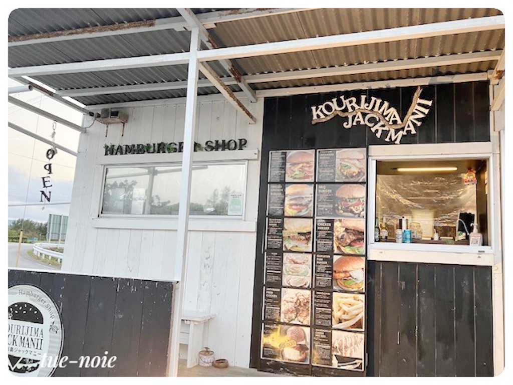 f:id:tueko:20230610112412j:image