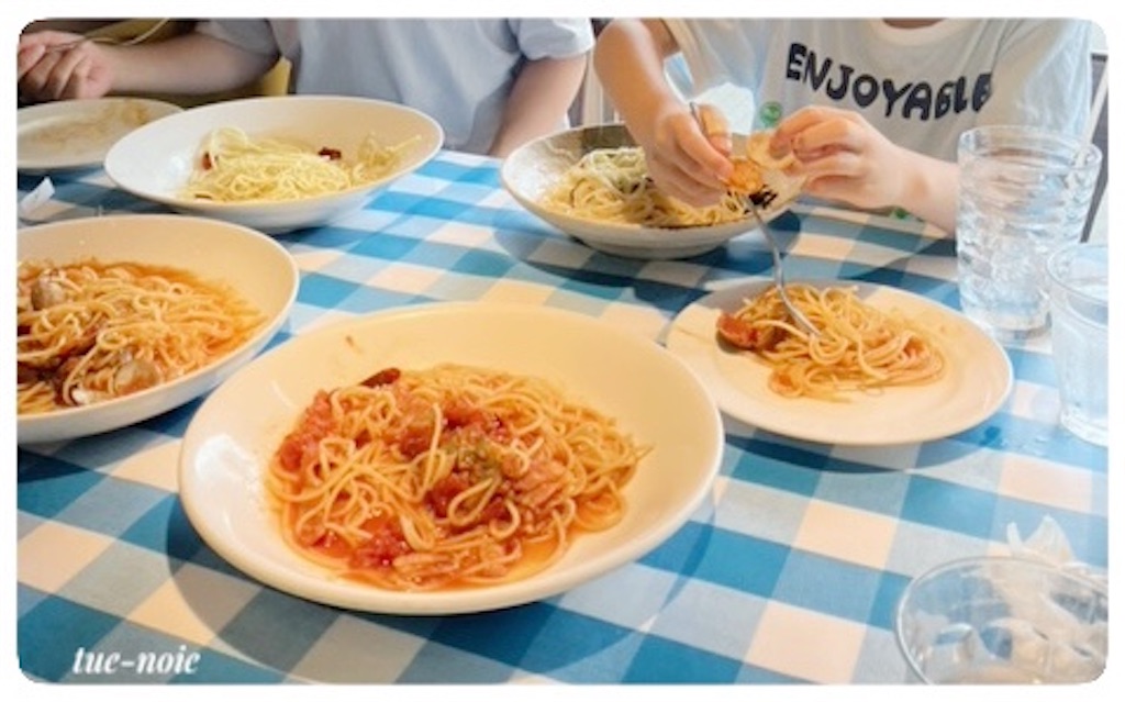 f:id:tueko:20230618195023j:image