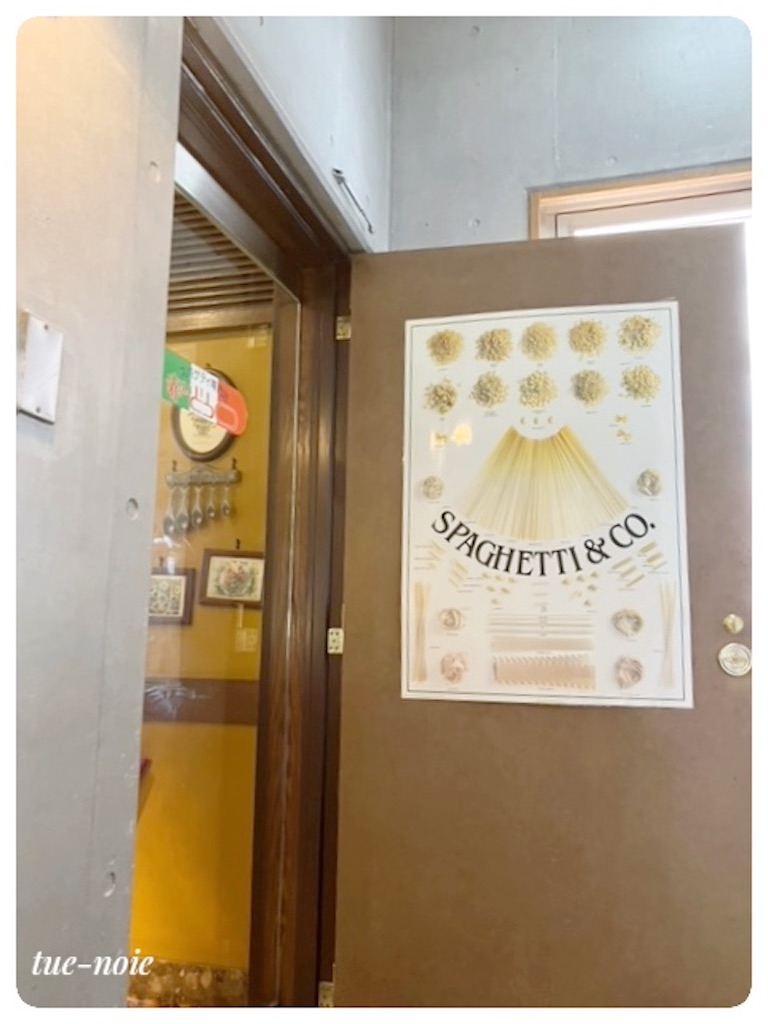 f:id:tueko:20230618195049j:image