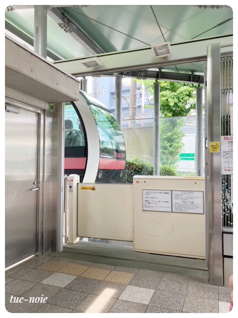 f:id:tueko:20230618231351j:image