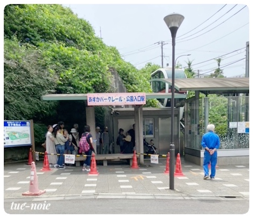 f:id:tueko:20230618231354j:image